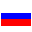 Россия (ООО «Сантэн») flag